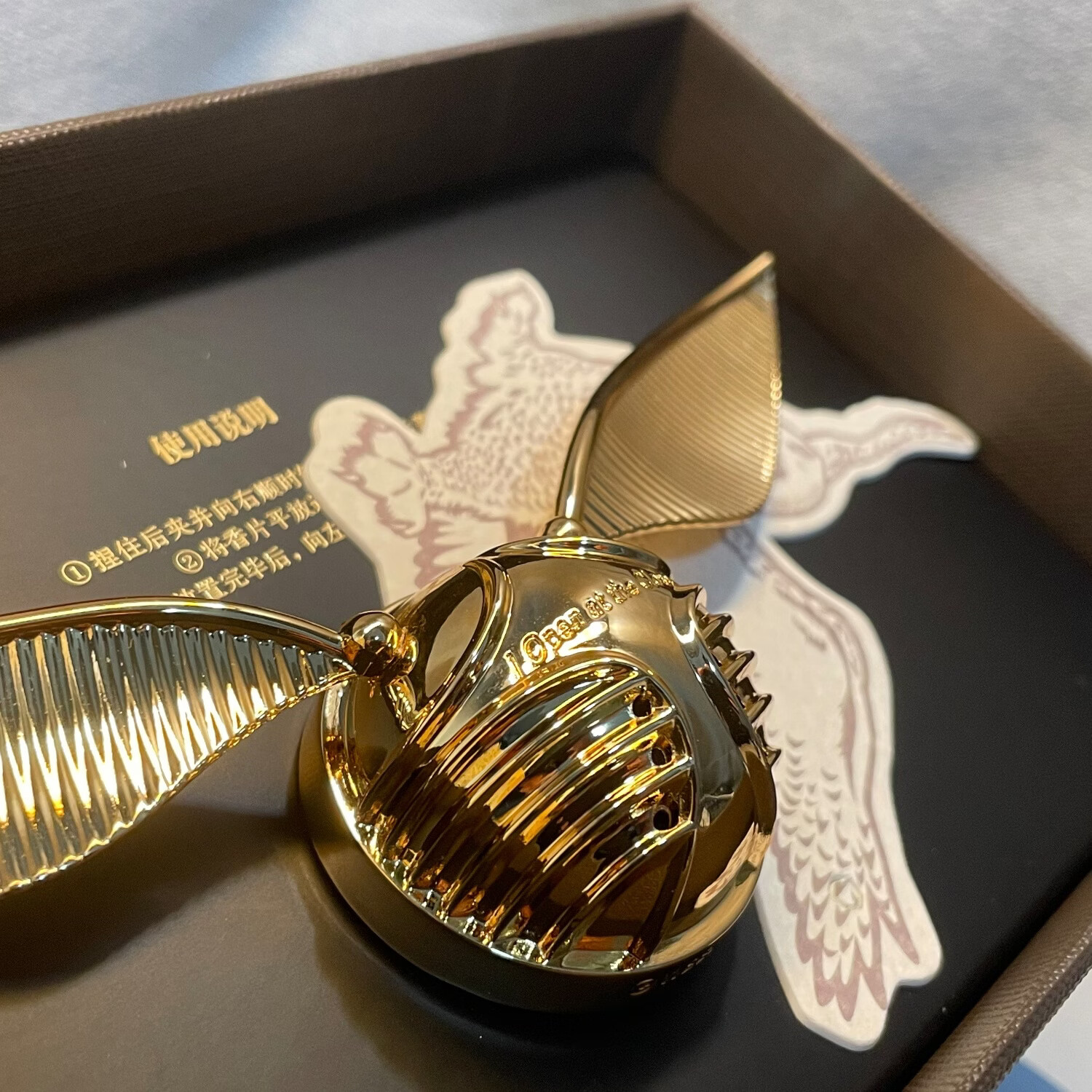 (高定)高档车载香薰金色飞贼车载香薰哈利波特出风口香薰送人礼物 秘境森林1香片金色飞贼+礼品袋