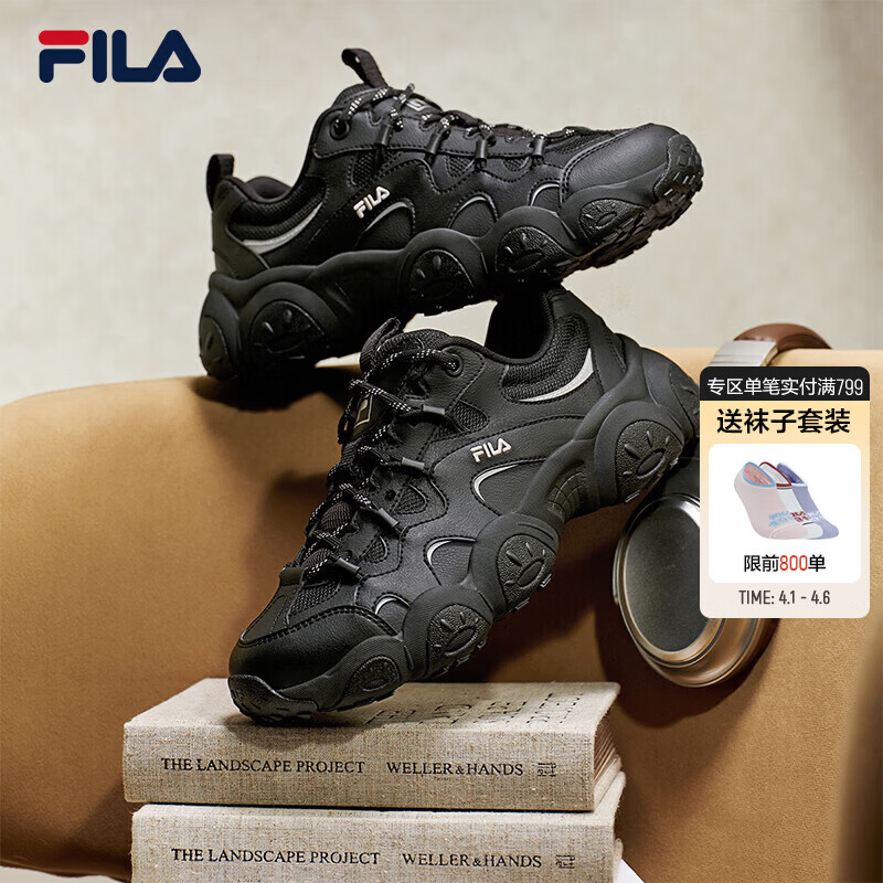 斐乐（FILA）官方猫爪7代女鞋老爹鞋2026春季新款厚底鞋休闲鞋运动鞋 黑/太空银-BS 38