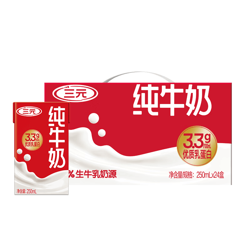 ��Ԫ ��Ʒȫ֬ ����ש ��ţ�� 250ml 48�� 84.9Ԫ