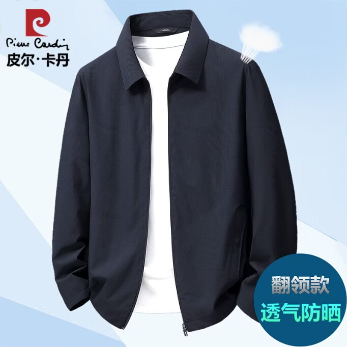 ���ڲ�����Ƥ�������ᱡ�������д����¿���ɹ�±�˿�ٸɷ��쵥��п�Ƥ���� 2515����ɫ L ��120-135� 198Ԫ