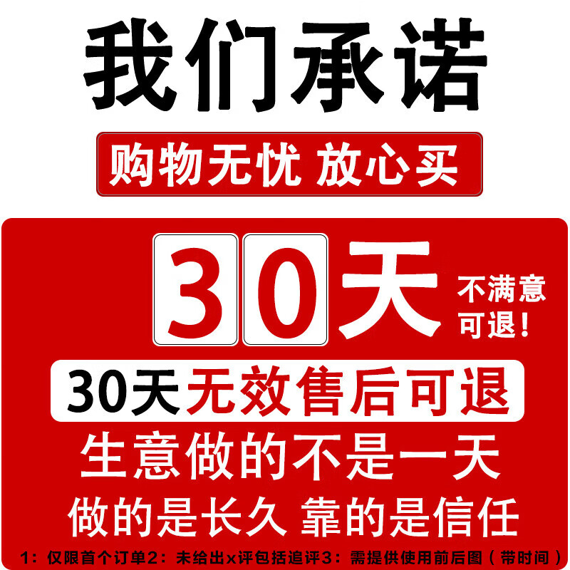 洁诗润施逅草本京佩祛痘凝胶青少年祛痘膏学生青春痘去痘痘和痘印清青春 3盒