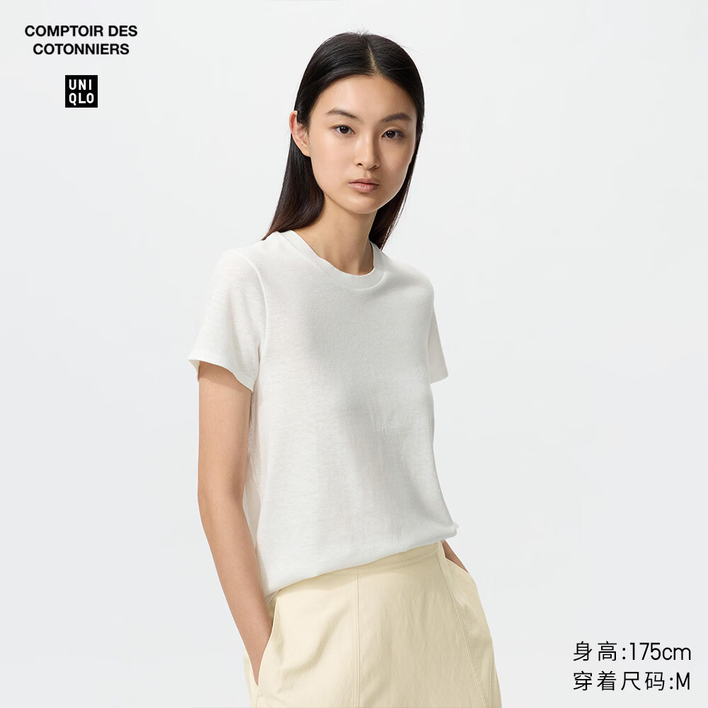 优衣库合作款/女装麻混纺圆领T恤/短袖26春夏新款486334 01 乳白色 M
