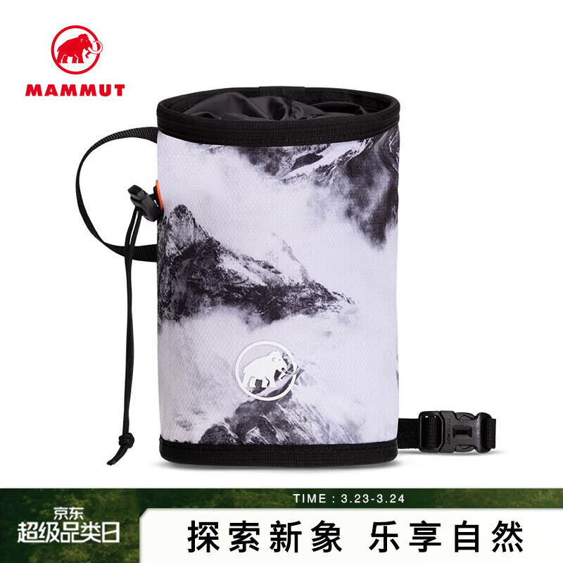 猛犸象（MAMMUT）【新色发售】Gym 张若昀同款户外攀岩印花镁粉袋小包 山灰色