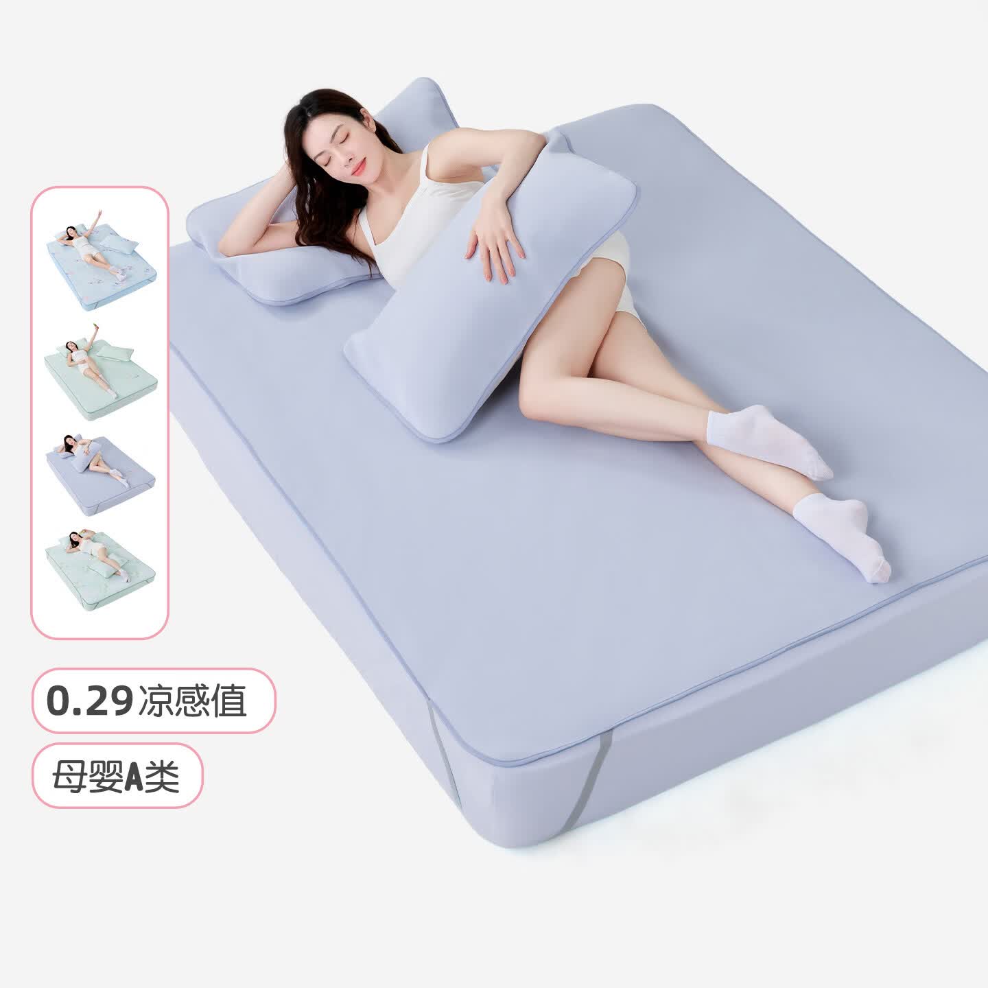 匹鲁儿童凉席婴幼儿A类抗菌可机洗折叠夏季家用双人空调凉感凉席件套 灰度冰 180*200cm(三件套) 京东折扣/优惠券
