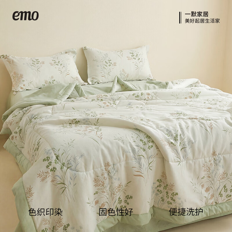 一默新疆棉花夏被A类纯棉被子居家宿舍家纺床品全棉印花空调被夏凉被 萌犬乐园 150cm*200cm