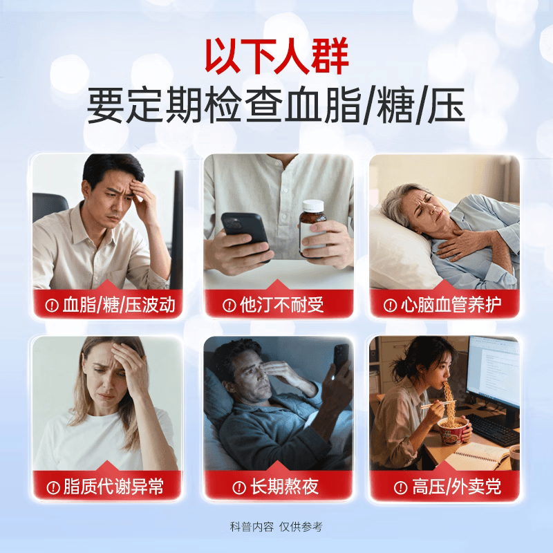 金凯撒红凯撒深海鱼油omega-3辅酶epa胆固醇红曲米软胶囊无腥易吞服 90粒*6盒 长效养护健康