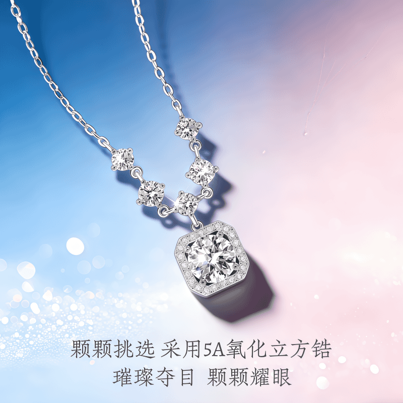 JIUZUANCAI999足银经典百搭小方糖项链锁骨链情人节生日520礼物纯银首饰饰品 【小方糖项链】【品牌官方礼盒+999证书】