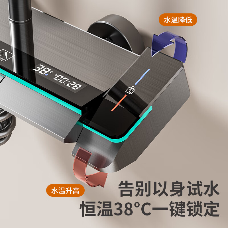 九牧（JOMOO）花洒淋浴套装一体全铜钢琴键恒温增压花洒淋浴喷头 L36枪灰色【智能恒温+水温实时显示】包安装