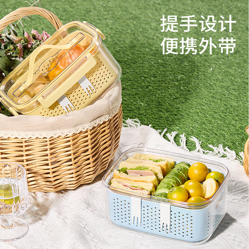 安扣水果便当盒可沥水外出便携带食品保鲜盒户外露营上班密封收纳盒 【沥水便携】浅黄色-400ml