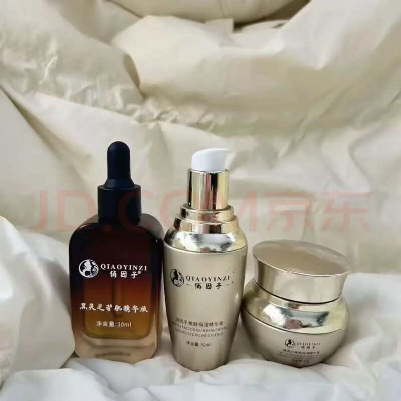 俏因子旗舰正品焕颜三件套七件套斑点暗黄粗糙护肤品套装实体店直发 焕颜三件套+2袋泥膜 五件套