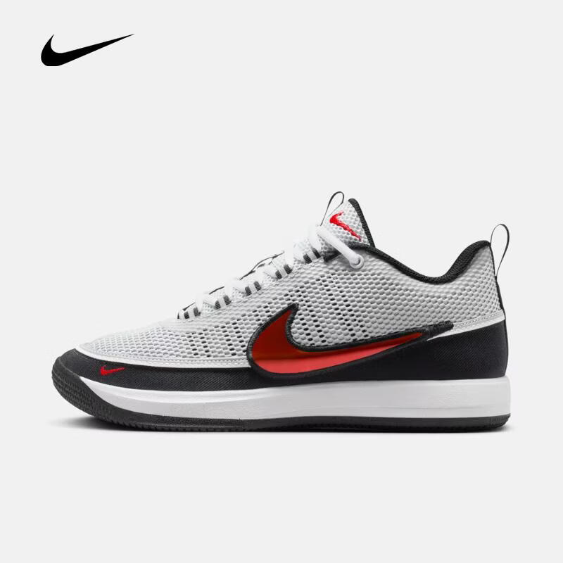 耐克（NIKE）26年春季新款Book 2 Spiridon EP男子轻盈透气回弹篮球鞋 IQ0051-001 43