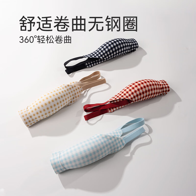 草本初色文胸罩内衣无痕隐形内衣女肩带大胸显小侧收防下垂聚拢文胸罩 蓝格子 M (建议85-100斤)