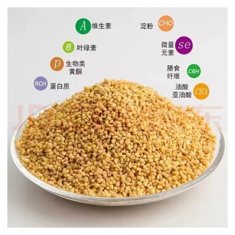 同仁堂胖东来同款黄苦荞降3高正宗大凉山全胚芽全颗粒泡水麦香浓郁茶 特级黄苦荞茶 250g*4袋