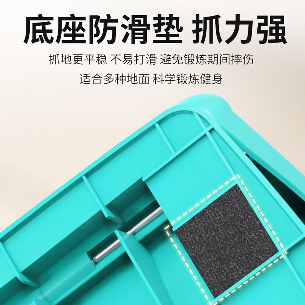 护荐拉筋板 小腿拉伸器多功能拉伸腿神器站立拉经板斜踏板 绿色拉筋板（升级13档位