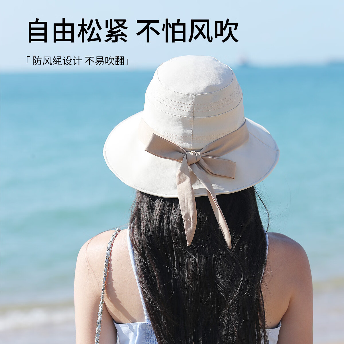 猫人防晒帽子女春夏防紫外线遮阳渔夫帽蝴蝶结加大帽檐百搭新款太阳帽 米色 均码 （56-59cm）