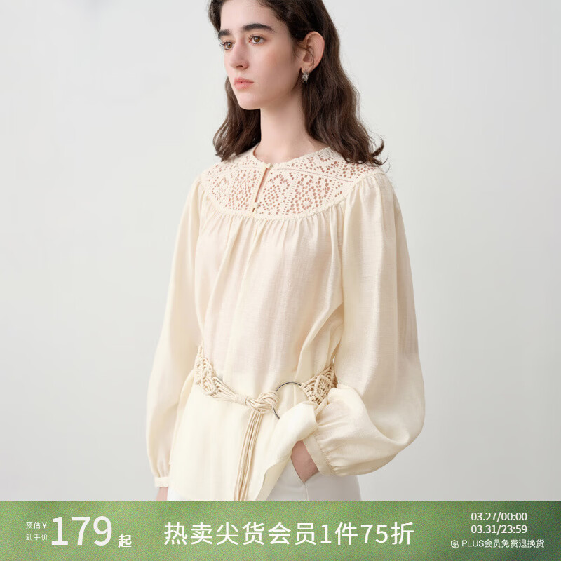 自巧小个子天丝醋酸艺术感镂空拼接圆领衬衫女2026春季新品上衣 奶油米 M （尺码：4）