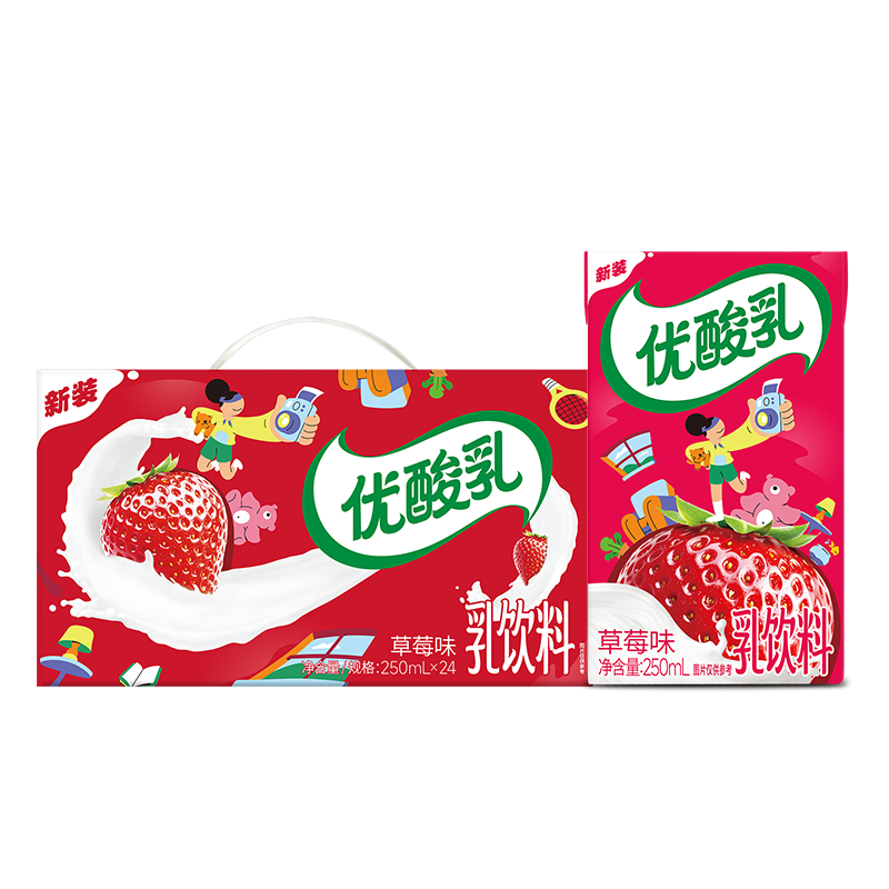 ���� ������ ����ש ������Ʒ ��ݮ 250ml 24�� 37.89Ԫ