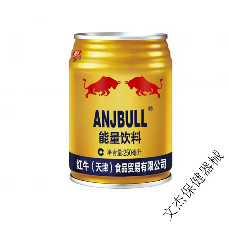 红牛（天津）牛磺酸维生素能量饮料提神醒脑整箱24罐*250ml过节送 红牛天津牛磺酸维生素能量饮料 250ml*1瓶