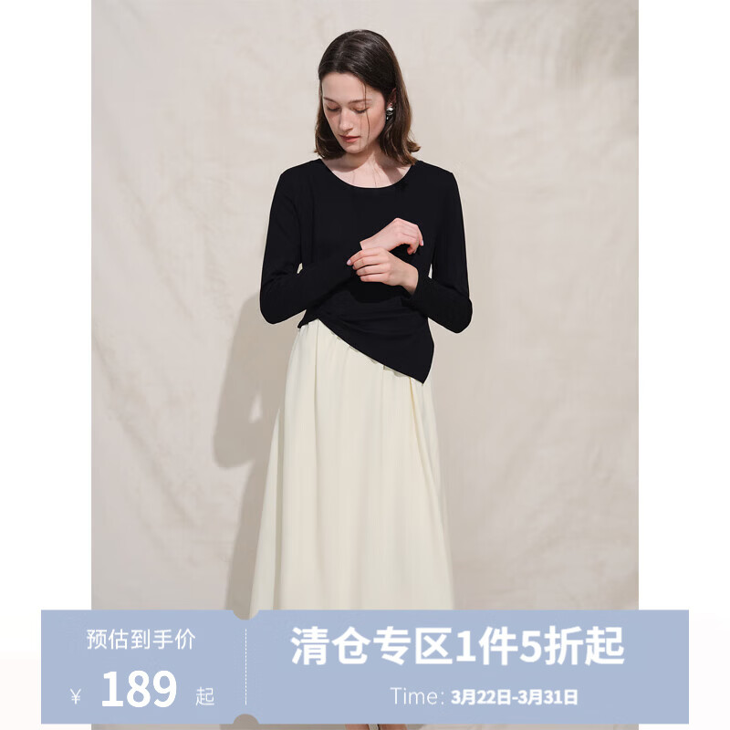 独束大码女装【优雅赫本】-法式撞色拼接连衣裙2025秋季通勤裙子 优雅黑 XL （尺码：3）