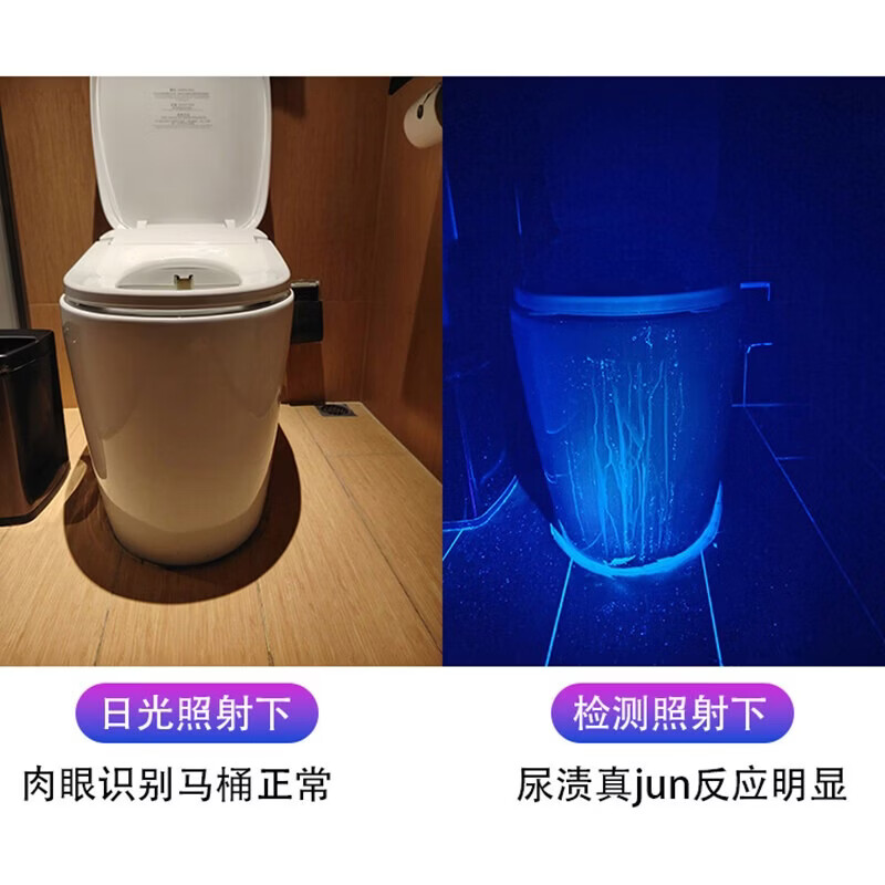 GERTHRON德国猫藓灯激光笔逗猫棒猫玩具逗猫神器自嗨解闷小猫幼猫消耗体力 【伍德氏猫藓灯】小白盒 5种图案 USB充电
