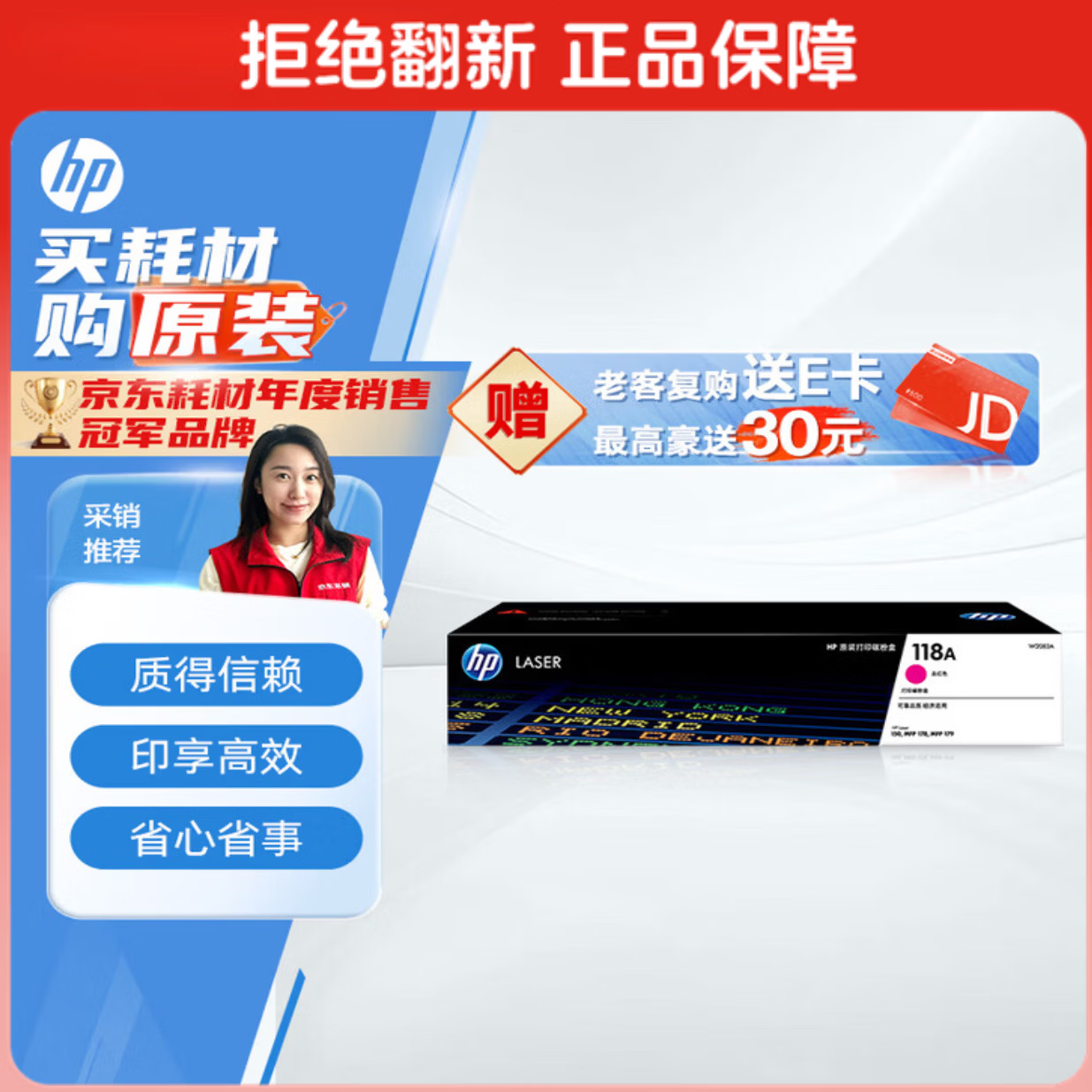 家有学生仔，打印机怎么选？喷墨打印机、激光打印机长文推荐（珍藏）