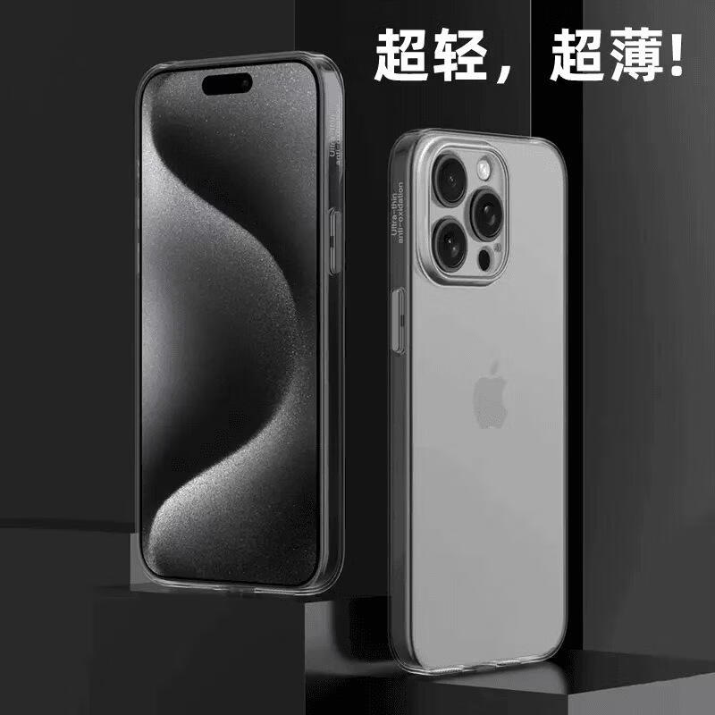 超薄透明金属按键拜耳软壳适用iPhone17promax手机壳16华为小米15 透明-金属按键-【侧边英文】 IPhone17promax