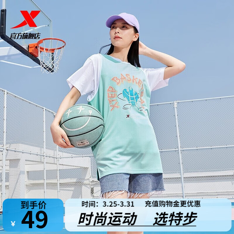 特步（XTEP）跑步速干t恤衫男夏季新款训练男女上衣冰丝半袖运动短袖背心 香草绿-0162 S