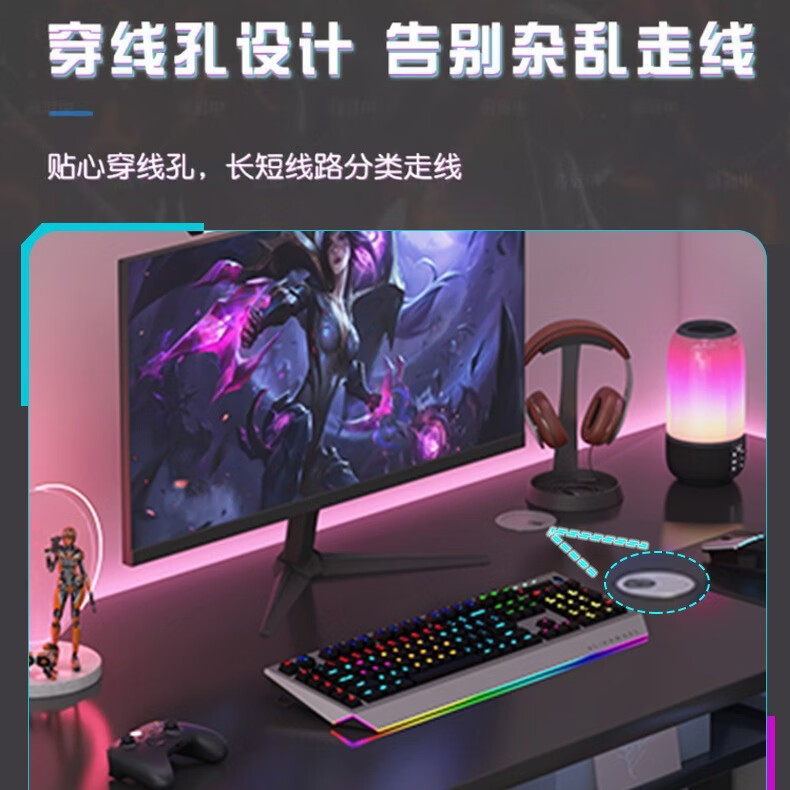 电竞桌子家用台式电脑桌带置物架办公桌椅简易书桌卧室学习写字桌 加厚25台面黄梨木色