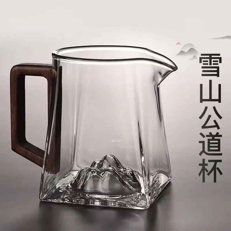 溥畔木把公道杯加厚耐热观山杯方形茶具套装功夫茶杯泡茶过滤茶海配件 D把观山公道杯350毫升