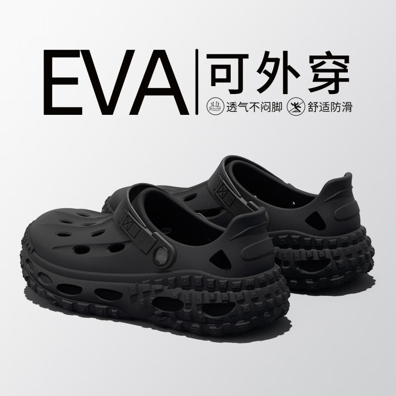 ������ ��ϪЬ�п��ļ�����������ˮ��Ь ��ɫ 40��׼�� 22.95Ԫ