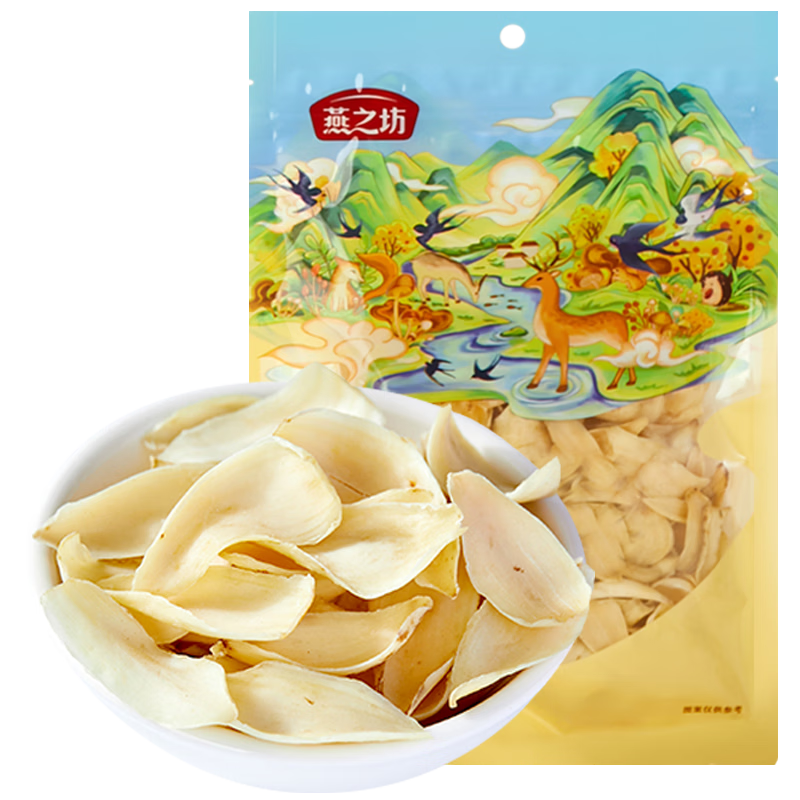 燕之坊百合干50g 食用无硫熏霍山原产 绿豆莲子银耳羹红枣煲汤滋补干货