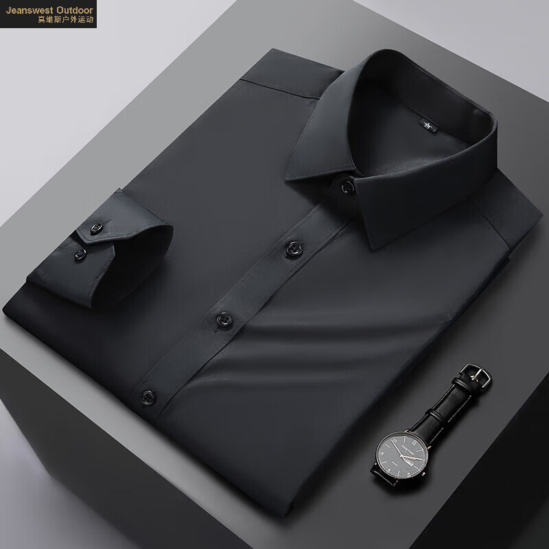 真维斯户外运动衬衫男纯色长袖商务衬衫男士棉质舒适衬衣外套衬衫 黑色 XL 京东折扣/优惠券