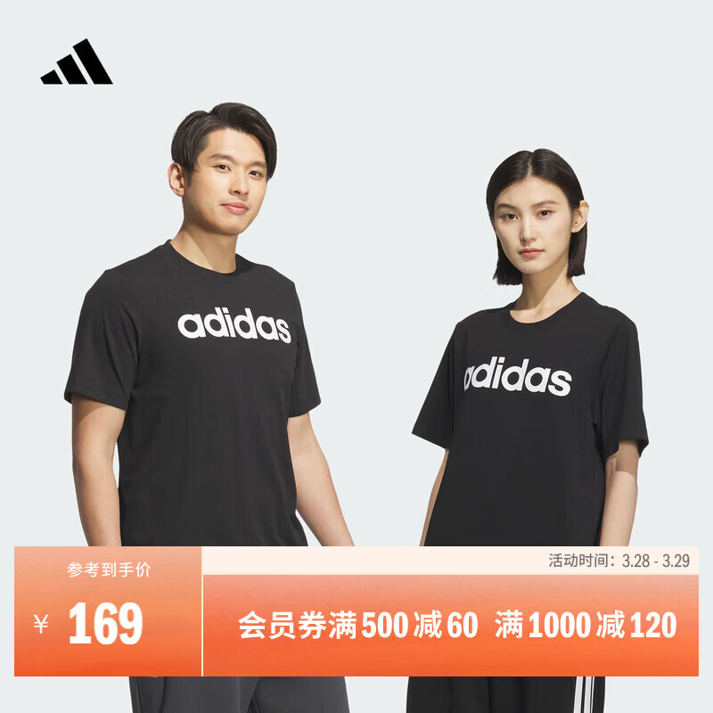 adidas休闲纯棉上衣圆领短袖T恤男女情侣夏季阿迪达斯轻运动   黑色   M