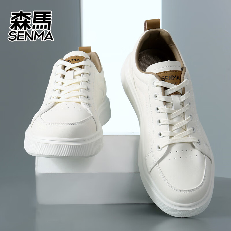 森馬（senma）男士厚底板鞋潮流百搭低帮运动休闲鞋韩版 白米 40