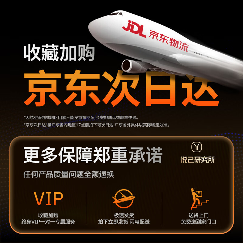 悦己研究所悦己玩具成人女性专用仿真阳具生理玩具女性专用成人自安慰器炮击 【女王专属】伸缩震动仿真舌舔加温 【夫妻床上助爱神器高级电动玩具伸缩震动解放双手】