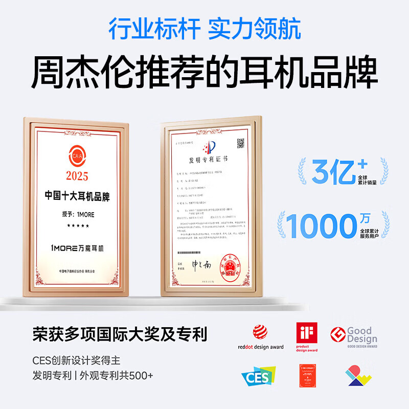 万魔(1MORE)S10挂耳式蓝牙耳机不入耳开放式气骨传导概念运动长续航通话降噪周杰伦同款耳机 2026新款 S10星空黑【送专用保护套+QQ音乐会员】 七天试用不满意包退丨送运费险