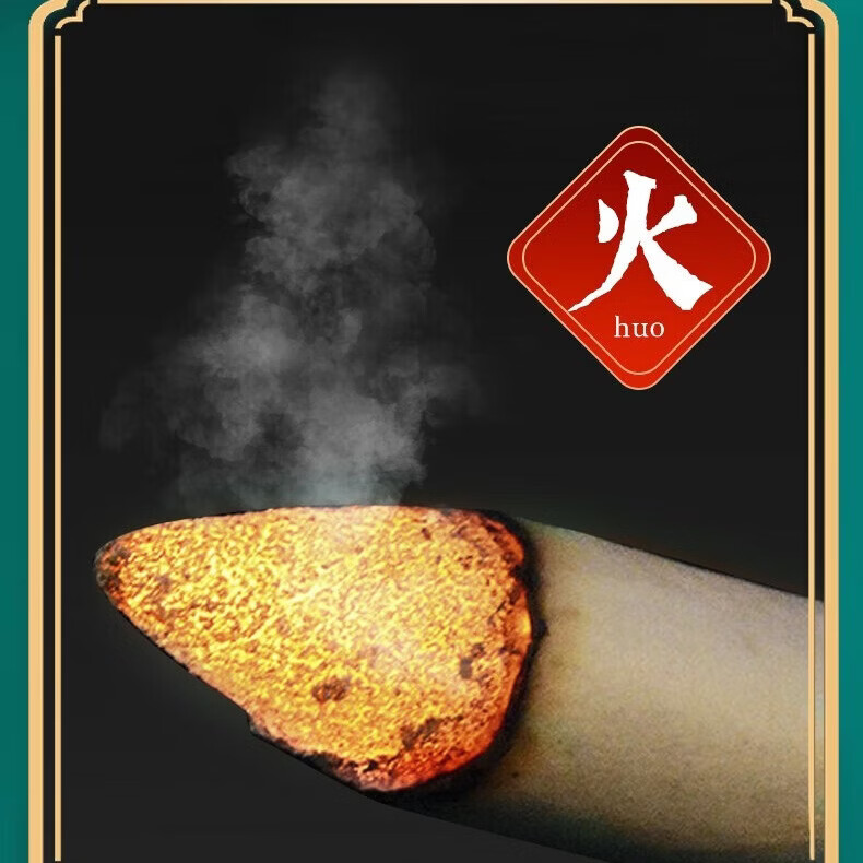 养品堂 家用石磨绒艾条艾柱艾灸火力温和通透陶瓷紫砂艾灸罐随身灸 北京养品堂陈艾柱1盒(54粒)