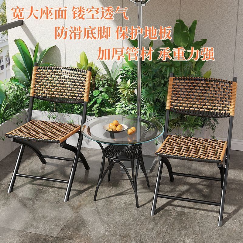 阳台折叠椅家用休闲藤椅塑料藤编靠背小椅子单人户外马扎凳子餐椅 【方矮凳-双色藤编凳子】坐高30.5 纯手工编制-双层藤编-防晒透气