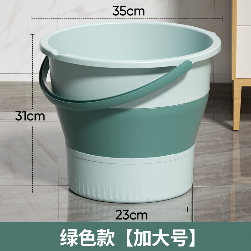 朴聪车用折叠水桶车载洗车桶塑料桶宿舍泡脚桶折叠桶拖把桶赶海钓鱼桶 加大号绿色18L【可装34斤水】 多用途折叠水桶