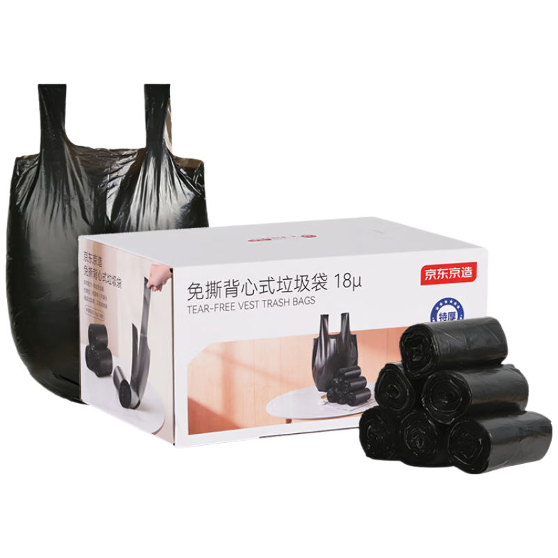 ���ڲ���������������˺����ʽ������45*60cm*300ֻ1.8˿��������������üӺ��к� 144.39Ԫ��3��(��48.13Ԫ/��)