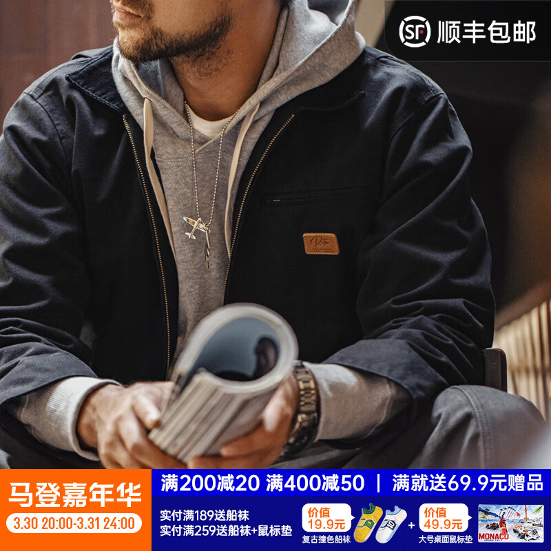 马登工装底特律猎装夹克男美式复古J001巴恩风翻领谷仓外套春季新款 黑色 【男士休闲外套/高级感痞帅/底特律变人】 L