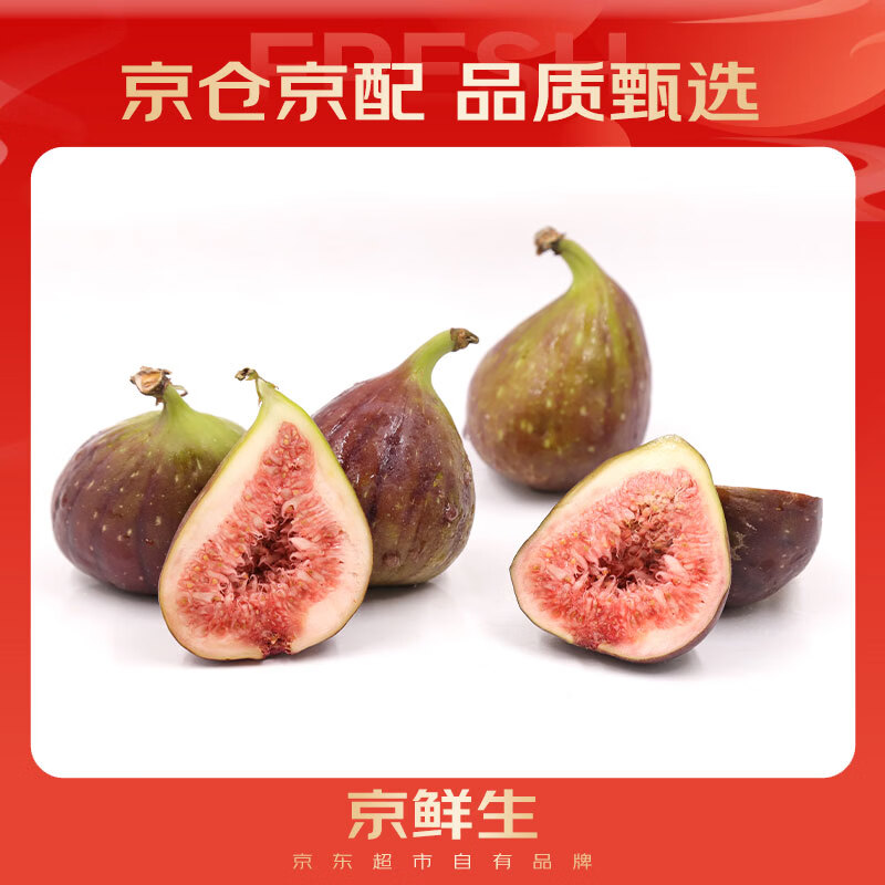 ������ �ǰ������޻��� ����300g ����ˮ�� 19.9Ԫ