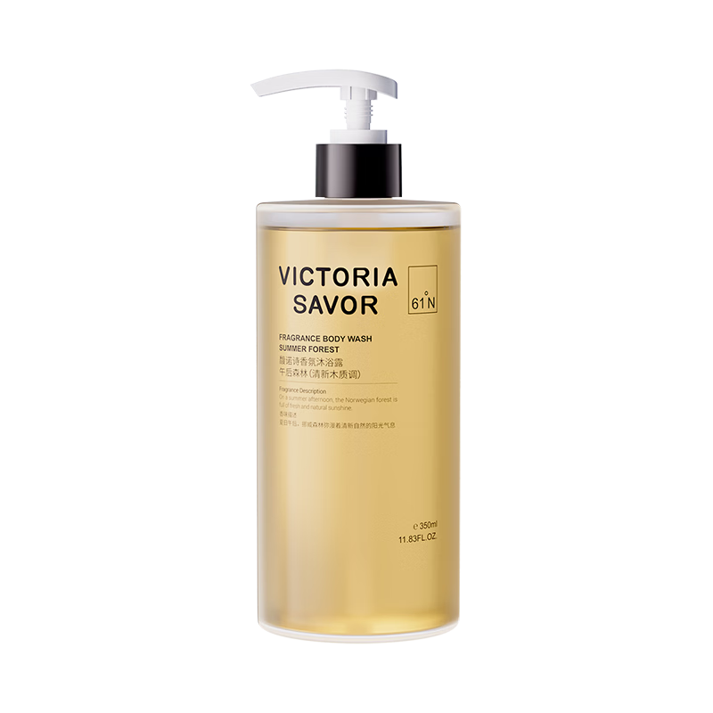 馥诺诗午后森林沐浴露香味持久500ml清新木质男女士通用清爽控油沐浴液