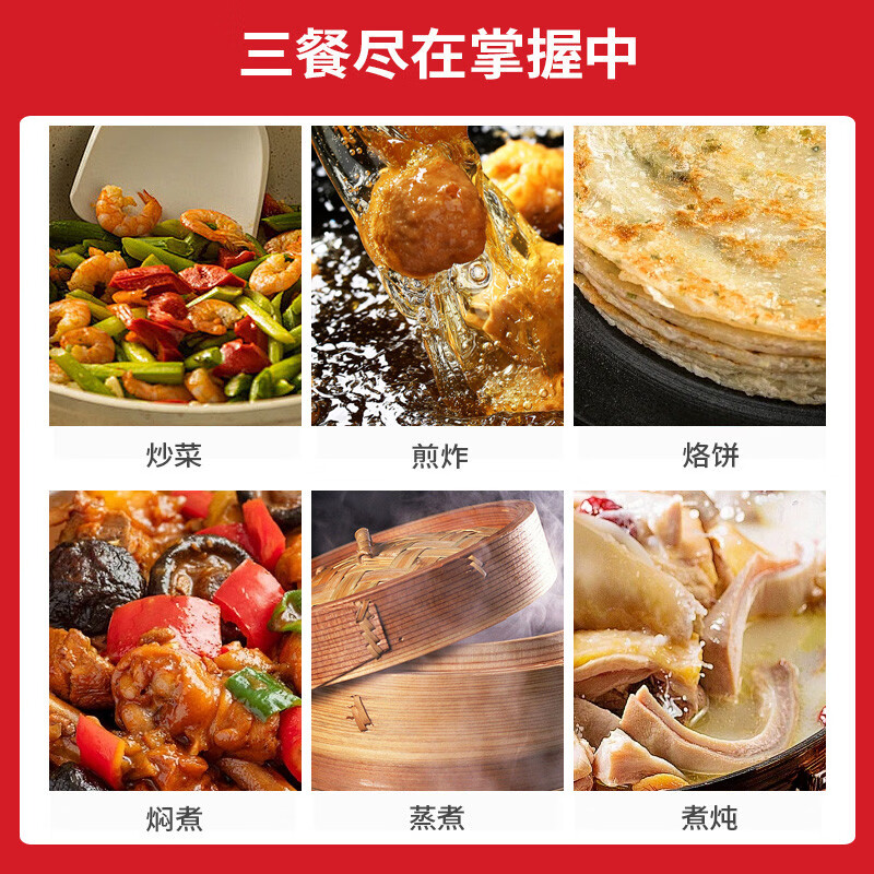 溥畔不生锈铁锅家用炒锅老式炒菜锅燃气灶无涂层不粘锅尖底圆底熟铁 40CM单锅+盖子 0寸 40CM单锅+盖子