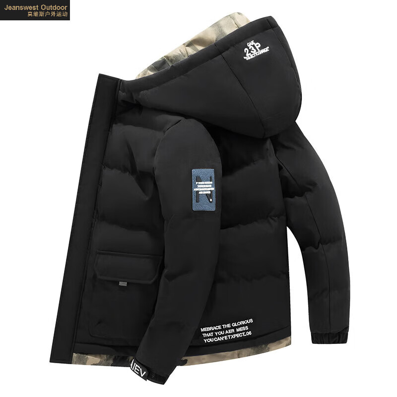 真维斯户外运动冬季加厚棉衣连帽休闲加绒棉服港风宽松休闲外套男 卡其 XL