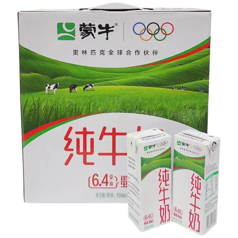 ��ţ��ţ��ȫ֬����������װ200ml*12 ��ͥ��� Ӫ�����͡�������֡� 19.9Ԫ