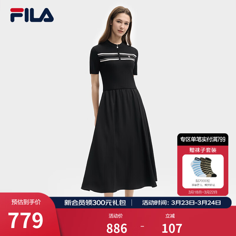 FILA斐乐官方女子连衣裙夏新款时尚休闲简约修身短袖连身裙 正黑色-BK M 165/84A/M