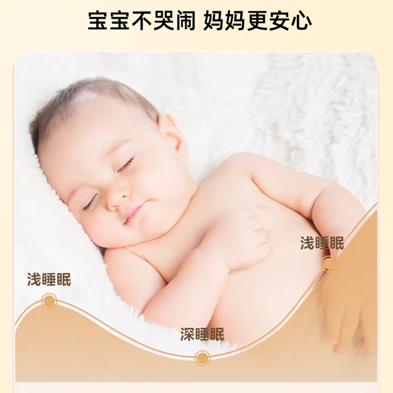 御医匠小儿胀气贴儿童防胀气肠道不适婴童肚脐贴宝宝排气贴 小儿胀气贴8贴*3盒