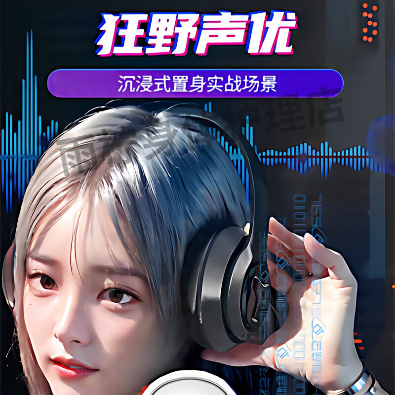 亲密初飞机杯亲蜜初杯男士自用安慰器男全自动无声成人情趣用品 亲蜜初幻影飞机杯-黑款 飞机杯全自动伸缩男用电动伸缩撸活塞抽插成人自慰器