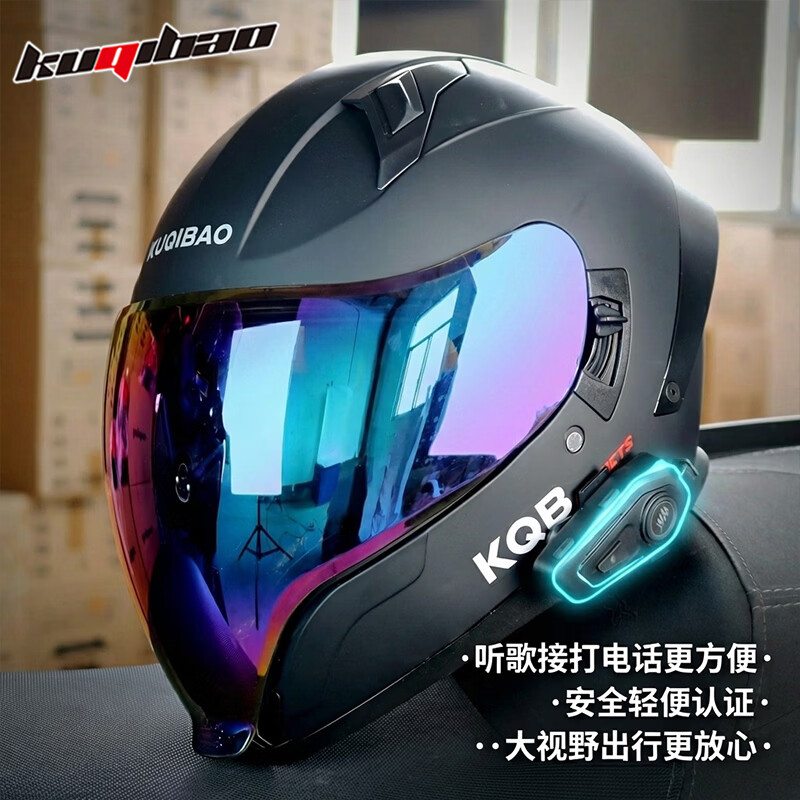 酷骑宝摩托车头盔全盔蓝牙耳机一体长续航通话导航大视野安全骑行 哑黑（带K50蓝牙）彩片 XXL